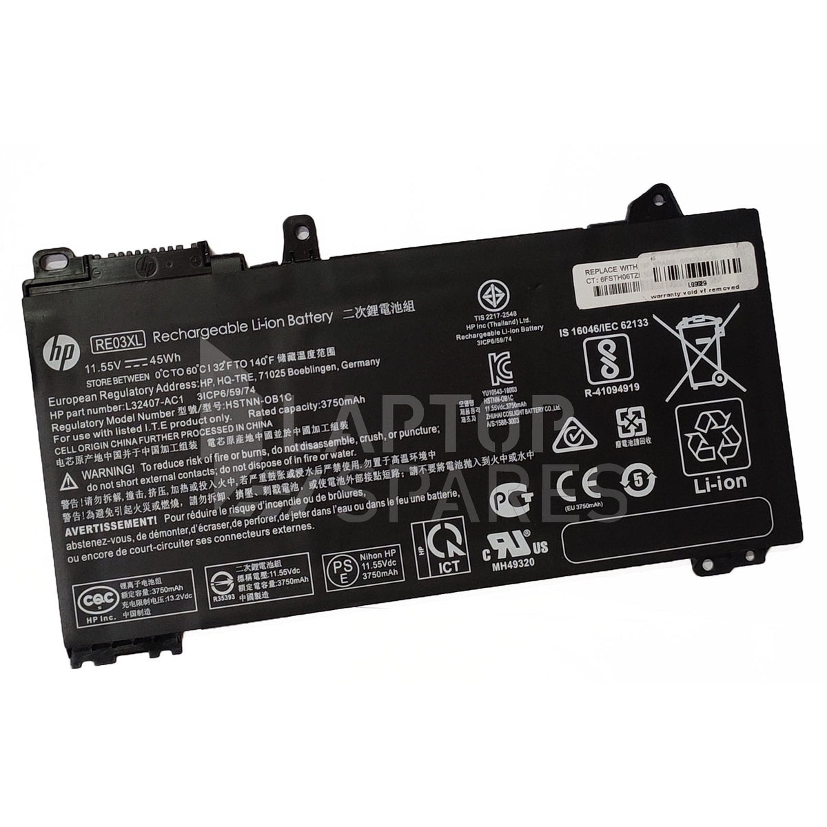 HP ProBook 450 G6 45Wh Internal Battery | Laptop Spares