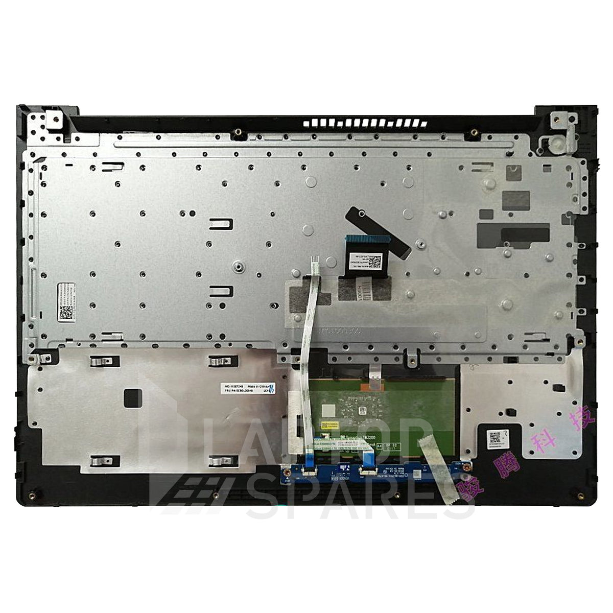 Lenovo ideapad 2024 310 back cover