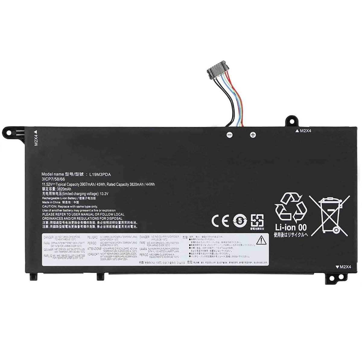 Lenovo ThinkBook 14 G2 ARE-20VF0013SA 45Wh Internal Battery | Laptop Spares